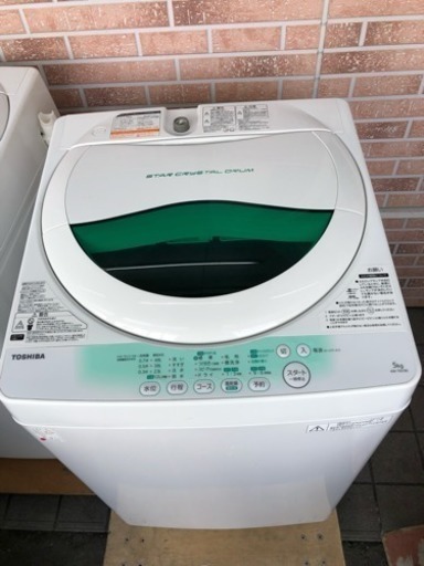 【安心の3ヶ月保証★送料には設置込！】　2014年 東芝 洗濯機 5kg \u003cジモティフォローで15660円！