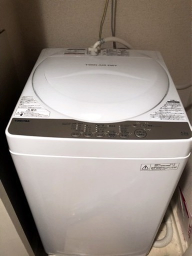 【美品】 TOSHIBA  AW - 4S3  東芝 洗濯機