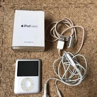 iPod nano   第3世代
