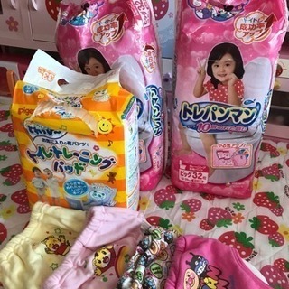 商談中 トイレトレーニングトレパンマンパッドトレーニングパンツ Emi 東松山のベビー用品 おむつ トイレ 用品 の中古あげます 譲ります ジモティーで不用品の処分 商談中 トイレトレーニングトレパンマンパッドトレーニングパンツ Emi 東松山のベビー用品 おむつ トイレ 用品 の中古あげます 譲ります ジモティーで不用品の処分