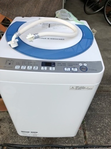 洗濯機  乾燥機能付き  7キロ