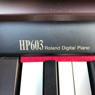 ♫ 中古電子ピアノ ローランド HP-603 CRS 2018年製 ♫