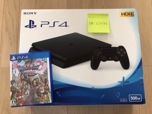 新品☆PS4本体＋美品ドラクエⅪ セット