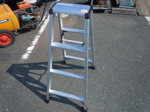 【JR-97】Hasegawa(長谷川工業) アルミ脚立 脚軽100 RZL1.0-12 中古品