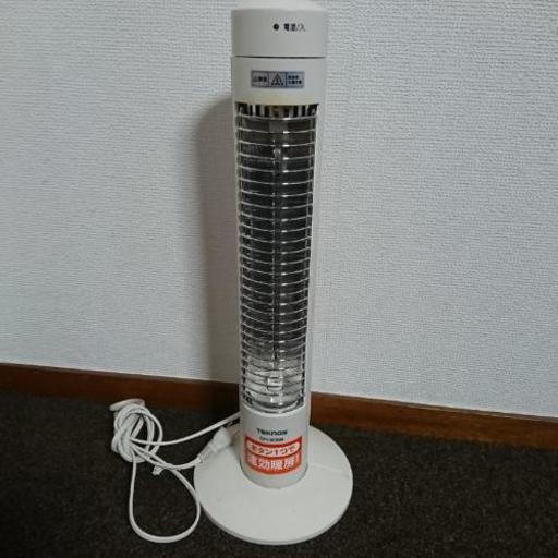 商談済ハロゲンヒーター！ミニカーボンヒーター テクノス