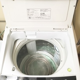 日立 洗濯機 ビートウォッシュ7キロ