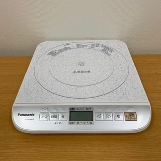 Panasonic　IH調理器（No.484)