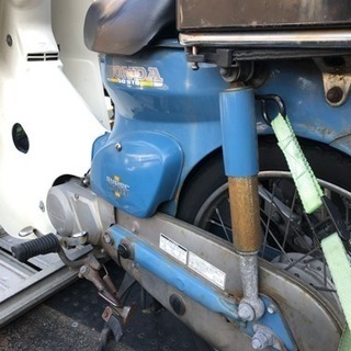 HONDA スーパーカブ c50 実働 福岡市南区