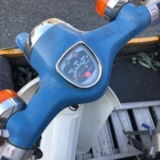 HONDA スーパーカブ c50 実働 福岡市南区
