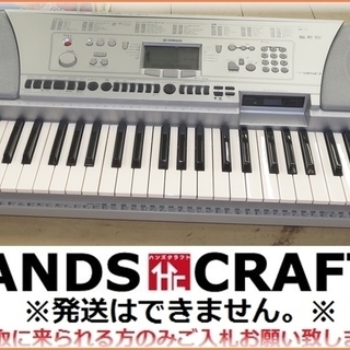 【引取限定】YAMAHA ヤマハ キーボード ポータトーン PS...