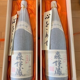 森伊蔵 桐箱入り1.8L 2本、村尾1.8L 1本 三本セット