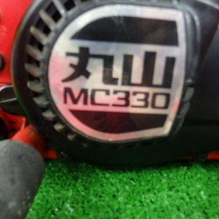 マルヤマ　チェーンソー　ＭＣ330　中古商品