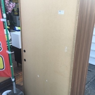 未使用品 フナモコ リアルウォールナット  3面レンジボード 日本製