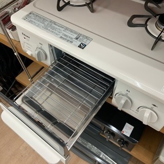 2口ガステーブル 都市ガス 2016年製 パロマ IC-N36H-L