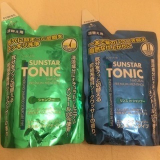 SUNTAR TONIC リンスinシャンプー