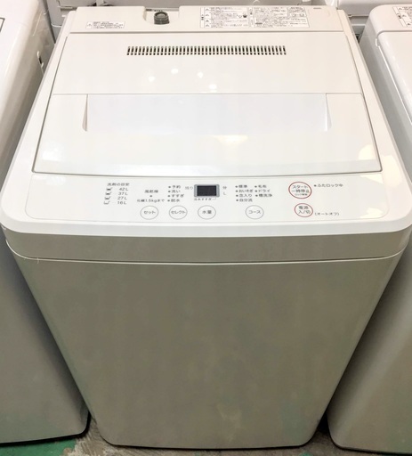 【送料無料・設置無料サービス有り】洗濯機  2017年製  無印良品 AQW-MJ45 中古
