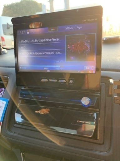 Carrozzeria カロッツェリア Avic Vh099サイバーナビ Hddナビ Dvd Cd インダッシュ 12年 Miy 糸満の カーナビ テレビの中古あげます 譲ります ジモティーで不用品の処分 Carrozzeria カロッツェリア Avic Vh099サイバーナビ Hddナビ Dvd Cd インダッシュ 12年 Miy 糸満の カーナビ テレビの中古あげます 譲ります ジモティーで不用品の処分