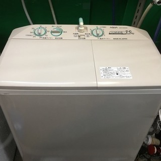 二層式 洗濯機 3.5kg アクア 2015年製品 綺麗