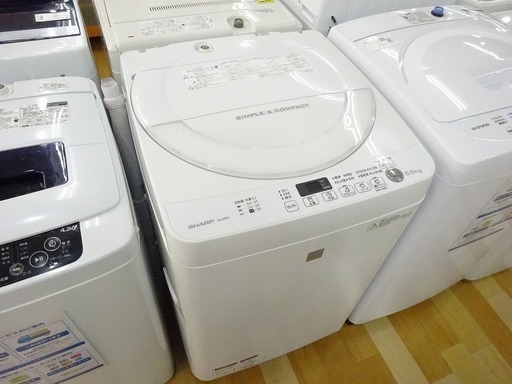 シャープ洗濯機　乾燥付き　2016年製　洗濯9.0kg 乾燥4.5kg