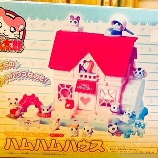 中古ハムちゃんずが無料 格安で買える ジモティー