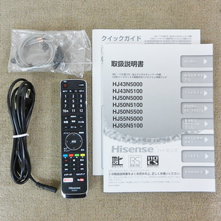 エイブイ]55型 液晶テレビ 2018年製