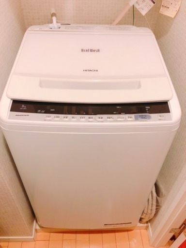 1ヶ月しか使用していない綺麗な洗濯機です！