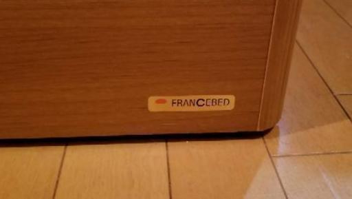 FRANCEBED ダブルベッド