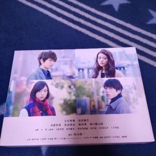 いつかこの恋を思い出してきっと泣いてしまう