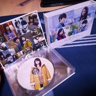 いつかこの恋を思い出してきっと泣いてしまう