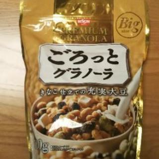 1.ごろっとグラノーラ きなこ仕立ての充実大豆