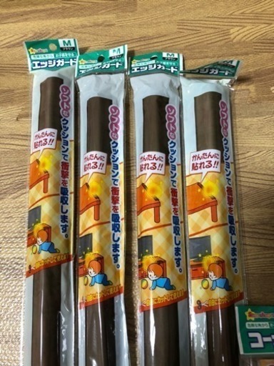 エッジガード コーナーガード M ブラウン 赤ちゃん 子供 ベビー キッズ まゆ 東大和市のベビー用品 安全 保護グッズ の中古あげます 譲ります ジモティーで不用品の処分 エッジガード コーナーガード M ブラウン 赤ちゃん 子供 ベビー キッズ まゆ 東大和市のベビー用品 安全 保護グッズ の中古あげます 譲ります ジモティーで不用品の処分