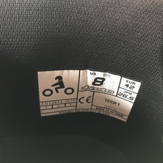 オフロードブーツ  アルパインスターズ テック1  ブラック 26.5cm