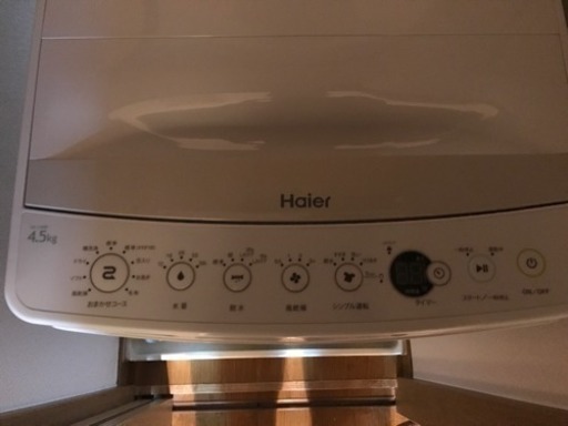 449A 　洗濯機　最新　4.5kg  送料設置無料　単身　きれい　一人暮らし
