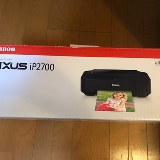 Canonプリンター（PIXUS）