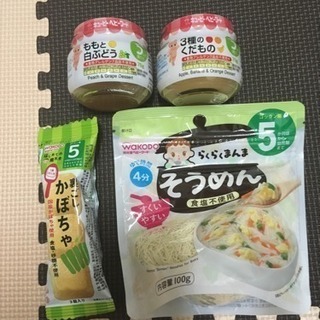 離乳食  離乳食プレート