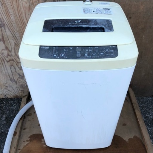 配送・設置無料❗️2015年製 外置きなどに 4.2kg コンパクトタイプ洗濯機