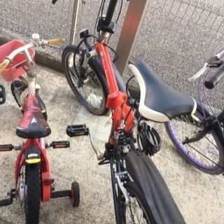 自転車あげます‼️