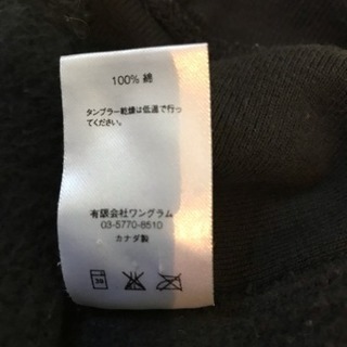 シュプリーム  ボックスロゴパーカー