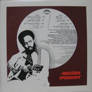【レア】レア・グルーヴ Milton wright 'Friends and buddies' ミルトン ライト フレンズ アンド バディーズ cisco free soul レア】レア・グルーヴ Milton wright 'Friends and buddies