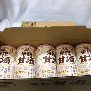 森永のやさしい  米麹甘酒 1ケース(30本) 新品未開封