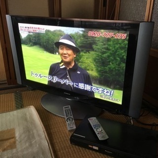 【お取引中】37型テレビ(日立WOOO)とHDDレコーダー(パナ...