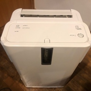 MCZ65M-W ダイキン 除加湿空気清浄機 ダイキン(DAIKIN) | skvp.co.uk