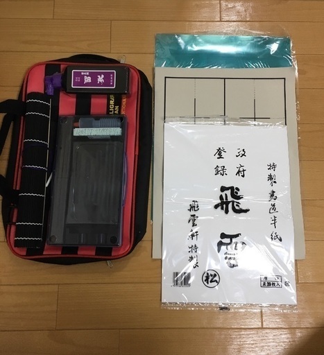 書道セット×9（バラ売り可）
