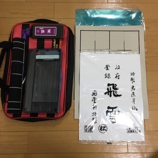 書道セット×9（バラ売り可）