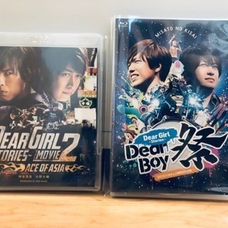 中古小野大輔が無料 格安で買える ジモティー