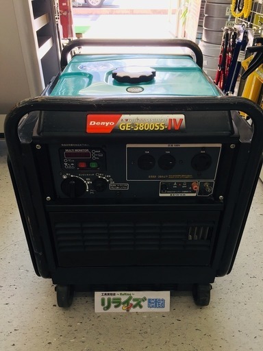 デンヨー インバーター発電機　GE-3800SS-IV【リライズ野田愛宕店】【店頭取引限定】【中古品】1点限り早い者勝ち！