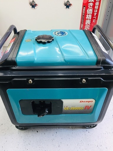 千葉県のその他 デンヨー インバーター発電機 GE-3800SS-IV【リライズ
