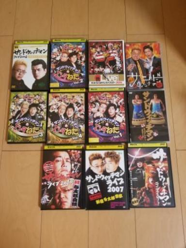 サンドウィッチマンDVD11本セット