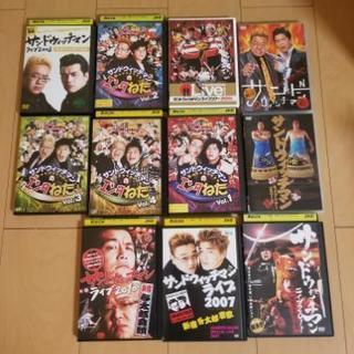 サンドウィッチマンDVD11本セット