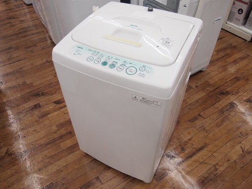 【2009年製】TOSHIBAの全自動洗濯機！